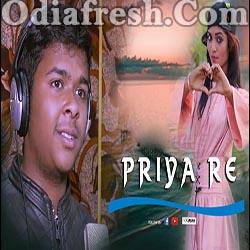 Priya Re - Sambalpuri Song